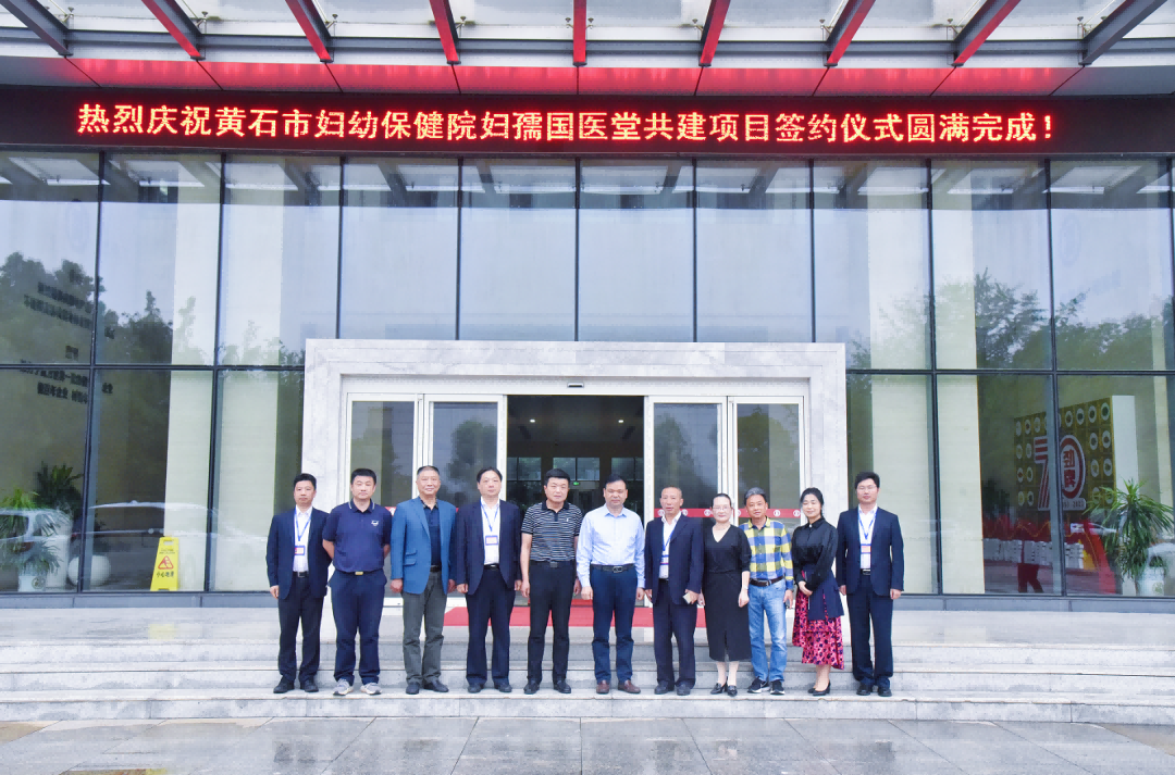 企業微信截圖_16838626826747.png