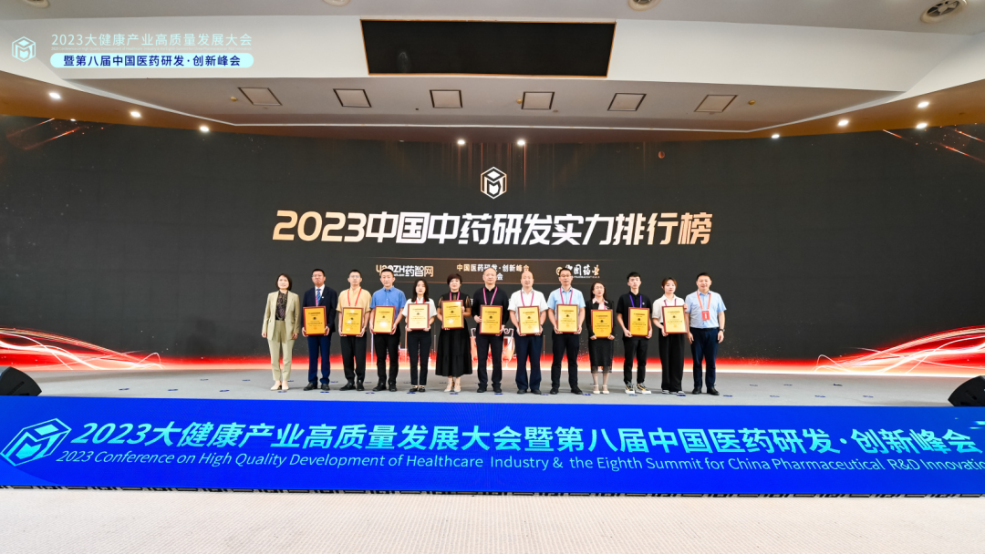 企業微信截圖_16873066888311.png
