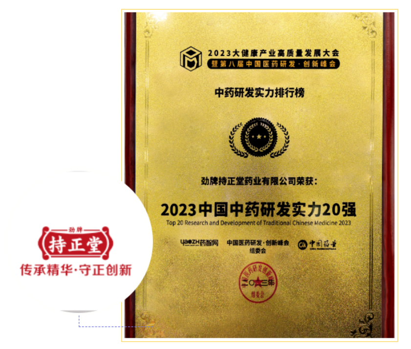 企業微信截圖_16873068152100.png