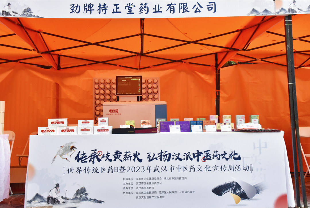 企業微信截圖_16987410651084.png