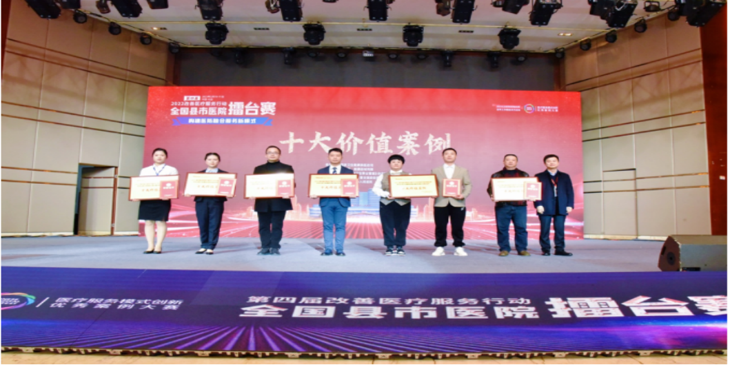 企業微信截圖_17025179644518.png