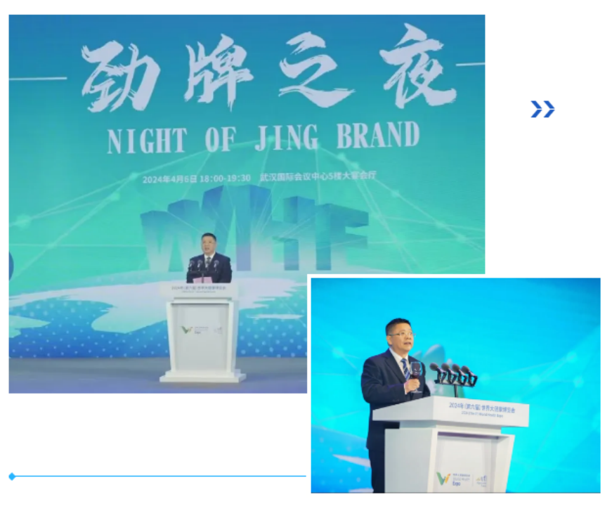 企業微信截圖_17131508273045.png