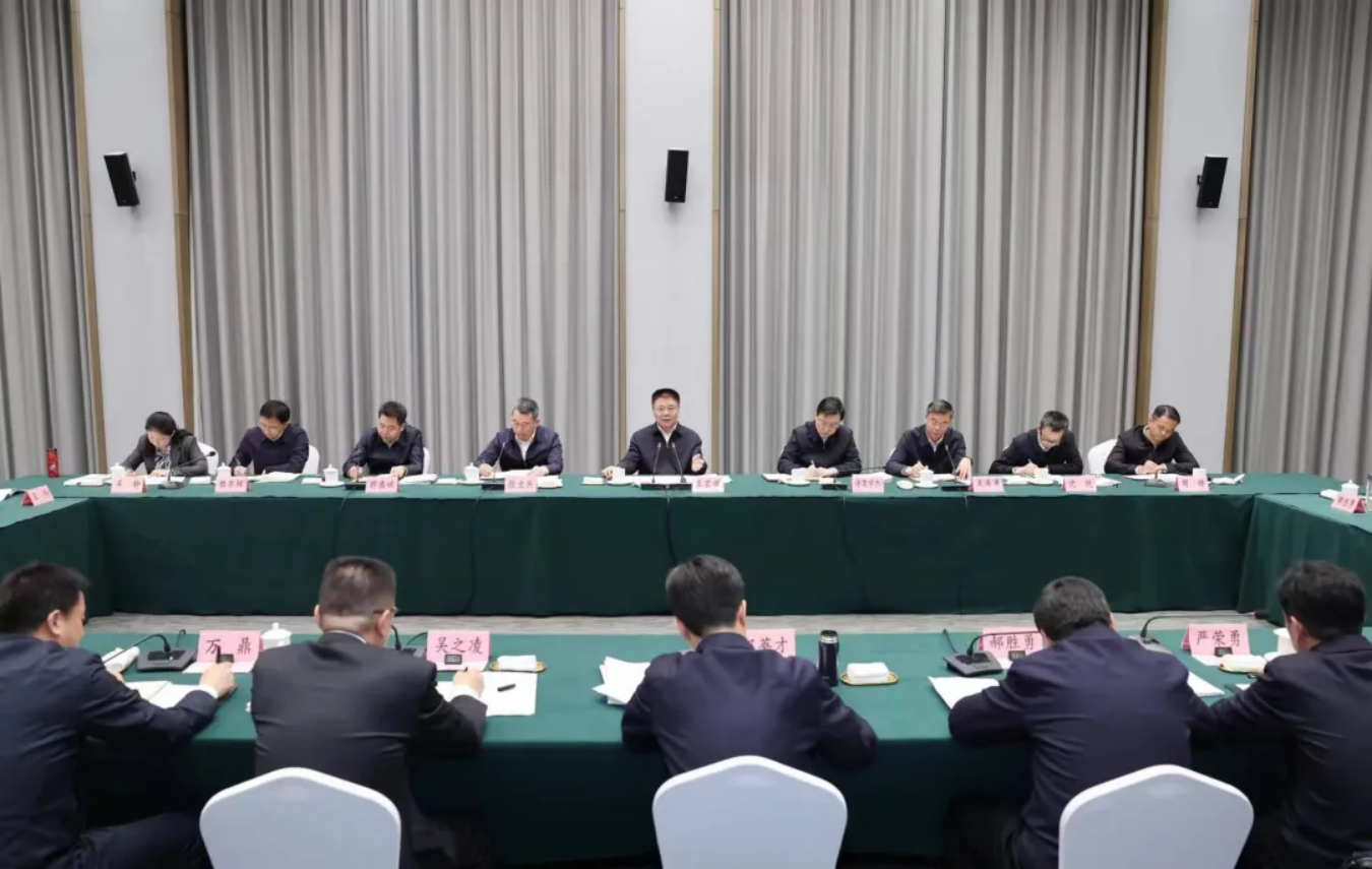 企業微信截圖_17135376608725.png
