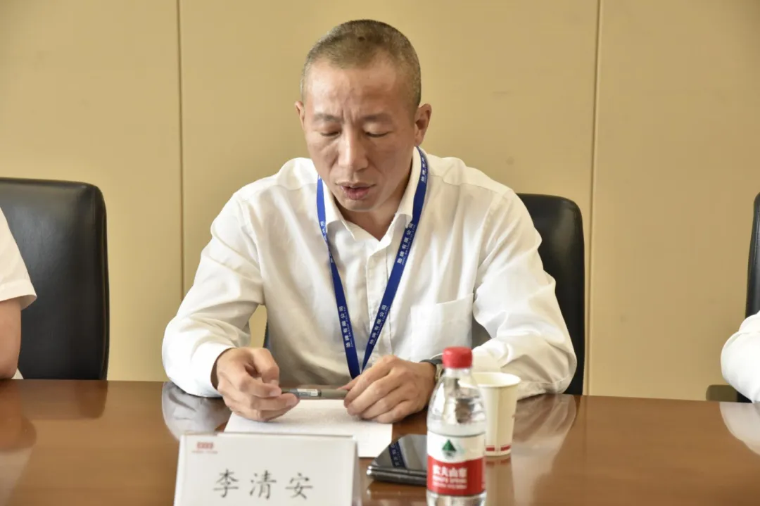 企業微信截圖_17165118611951.png