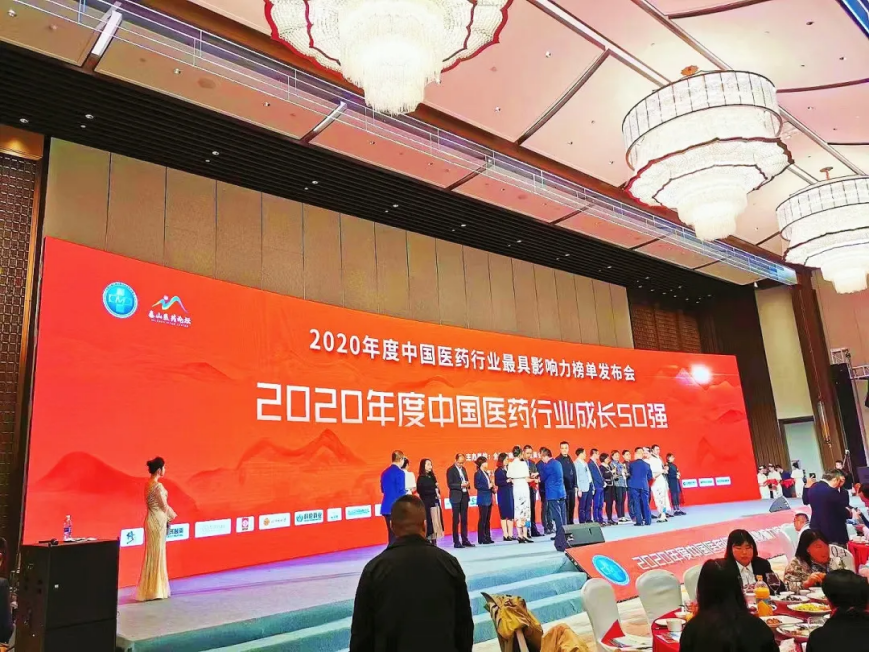 企業微信截圖_17193901053031.png
