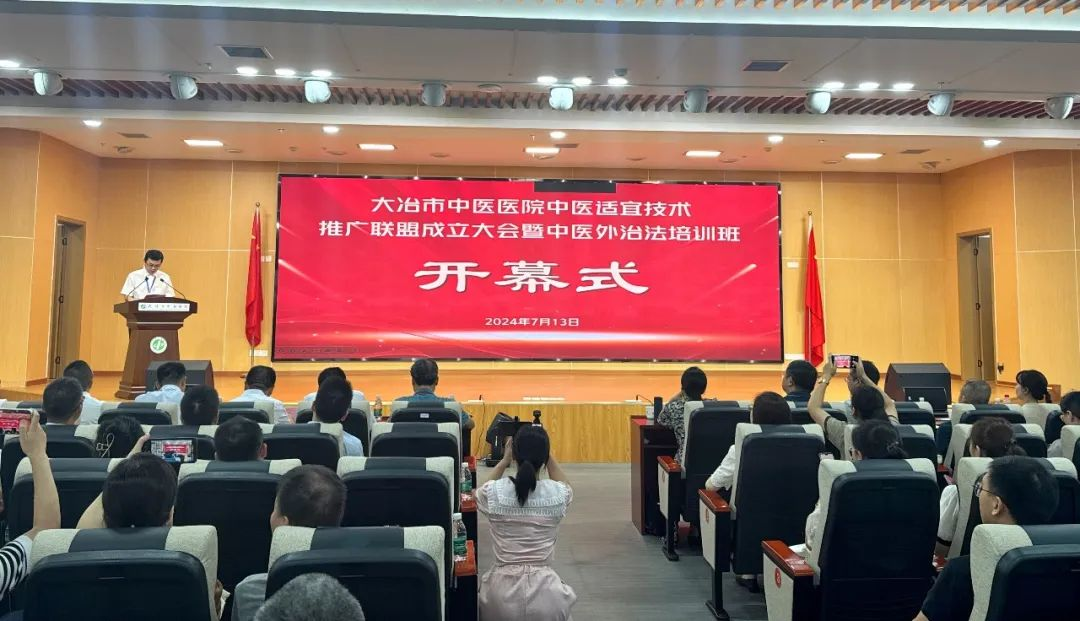企業微信截圖_17210215928564.png