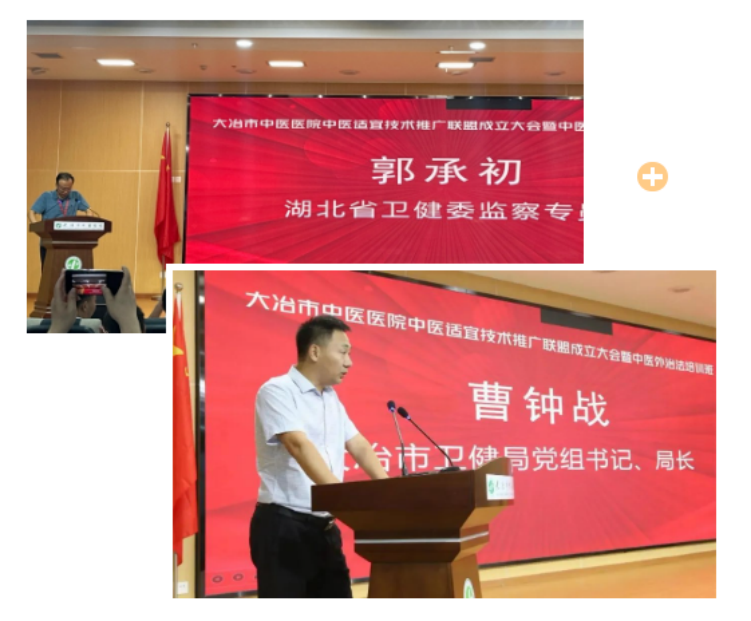 企業微信截圖_17210216196597.png
