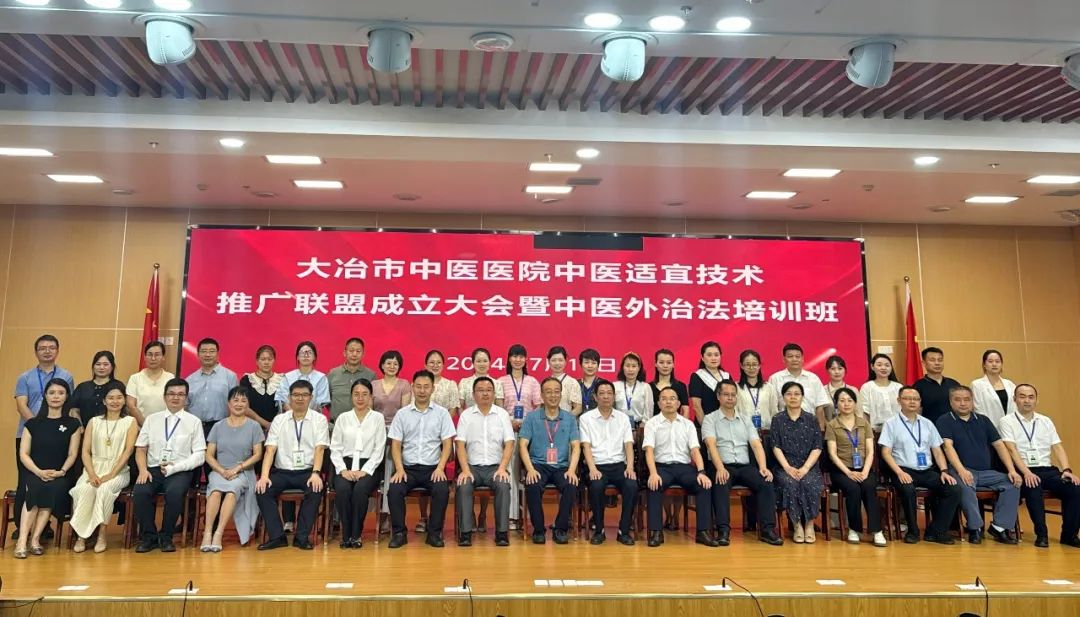 企業微信截圖_17210216502795.png