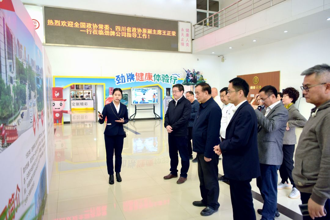 企業微信截圖_1724318034689.png