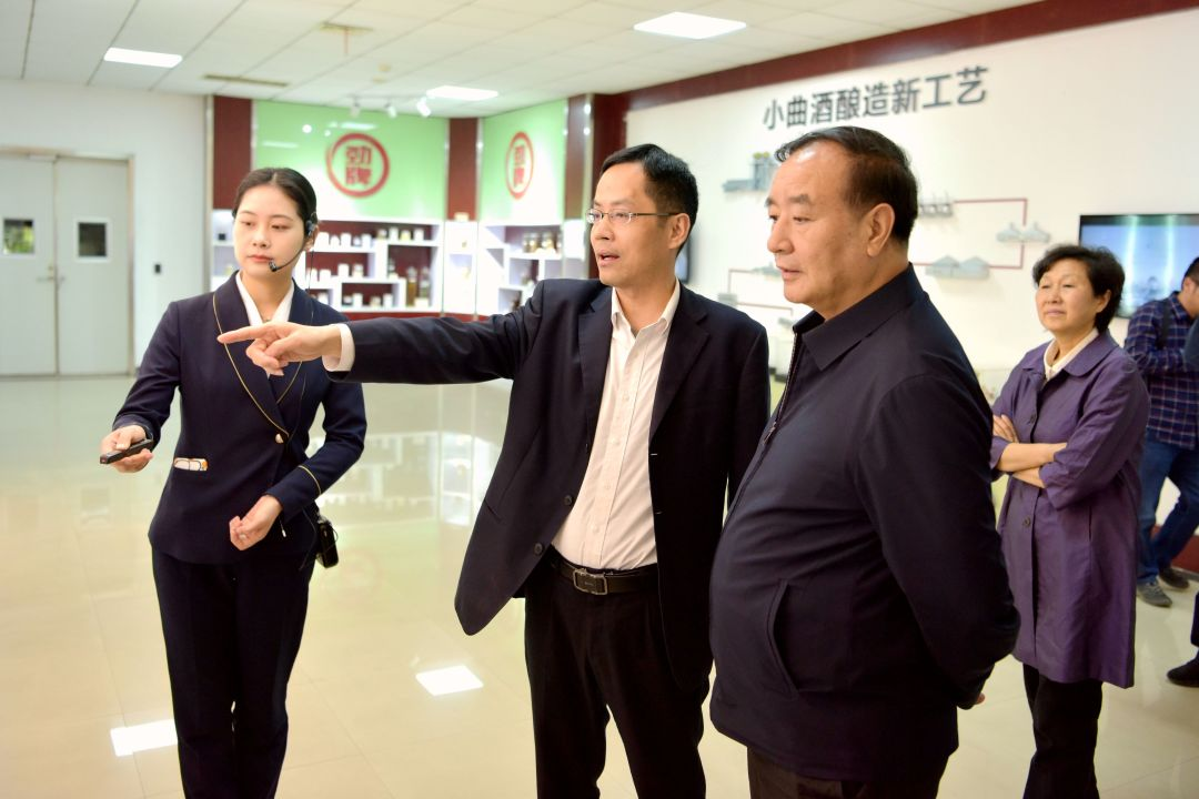 企業微信截圖_17243180529602.png