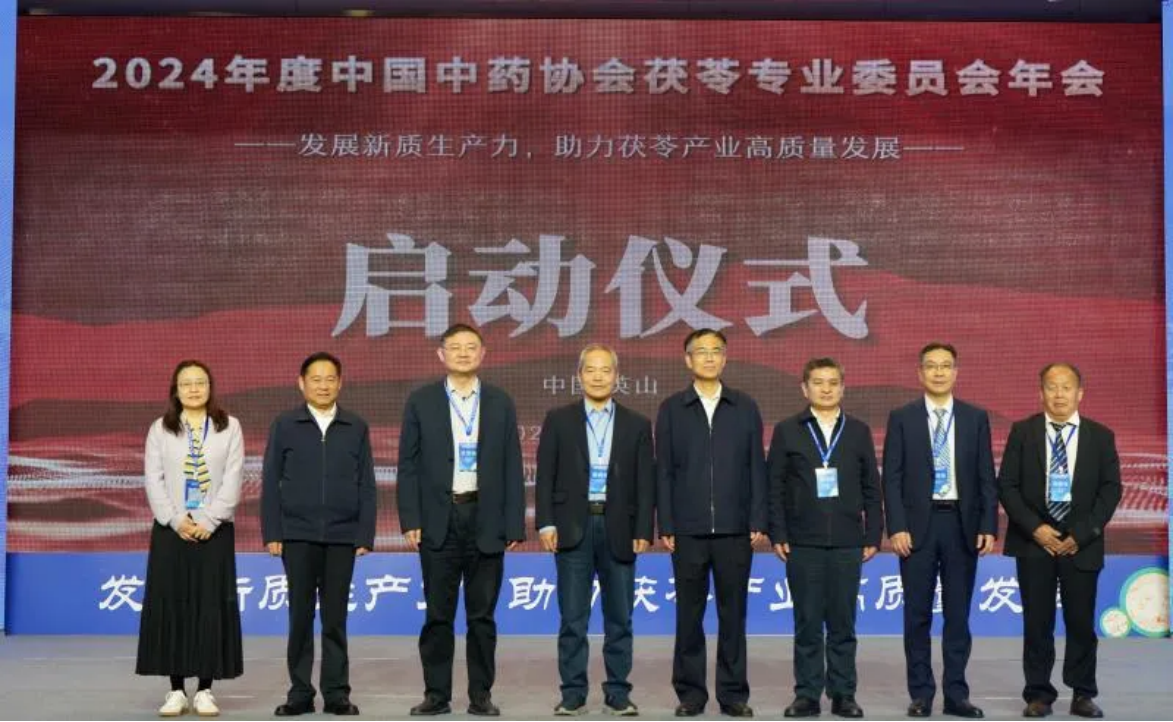 企業微信截圖_1731398476285.png