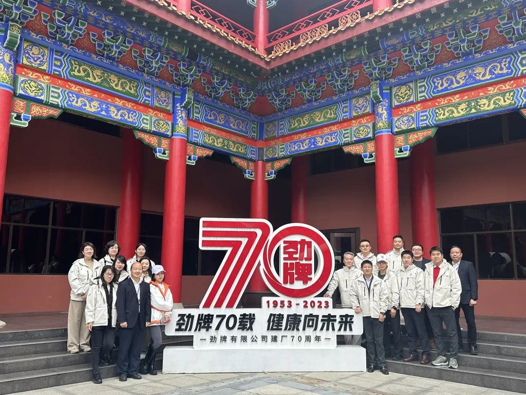 企業微信截圖_17326653701599.png
