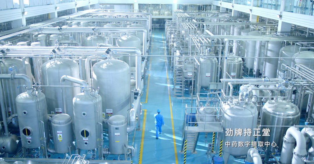 企業微信截圖_1732665511120.png
