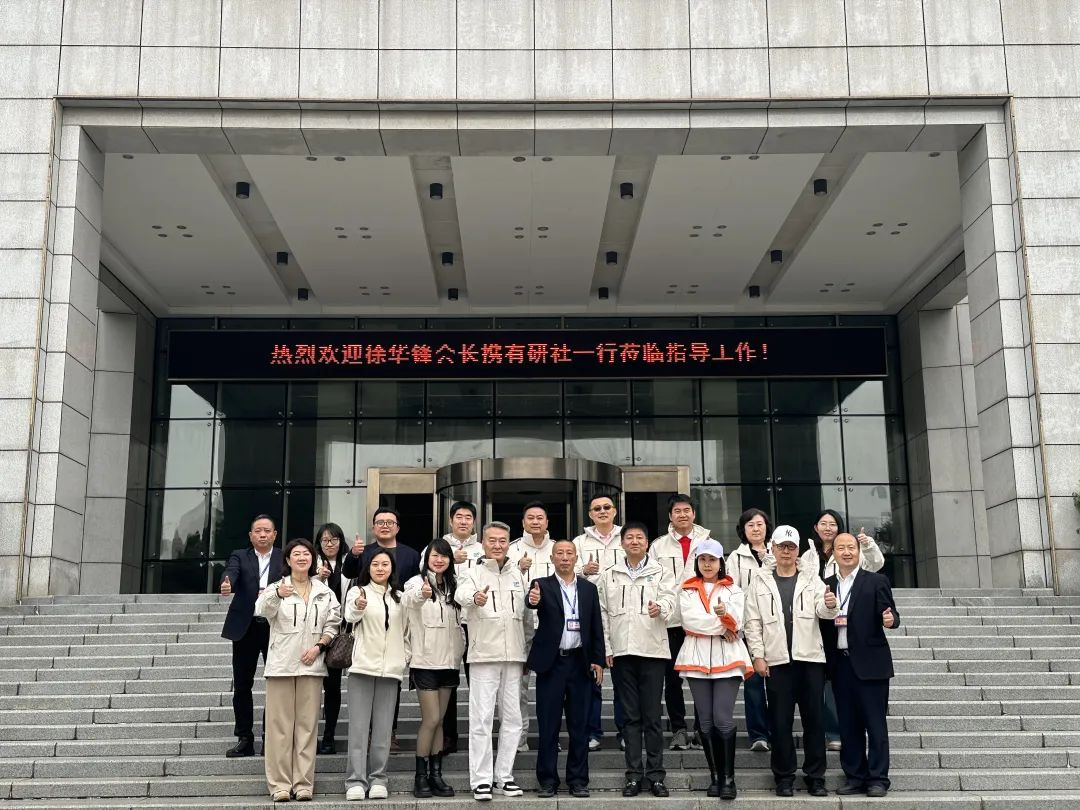 企業微信截圖_17326656638784.png