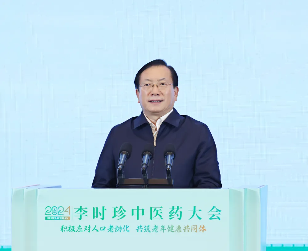 企業微信截圖_17355229527548.png