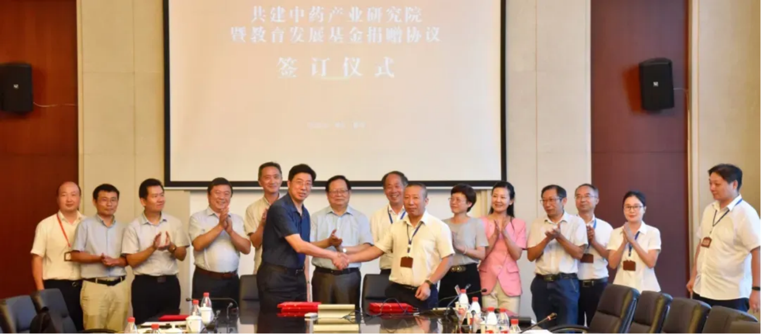 企業微信截圖_1743661325545.png