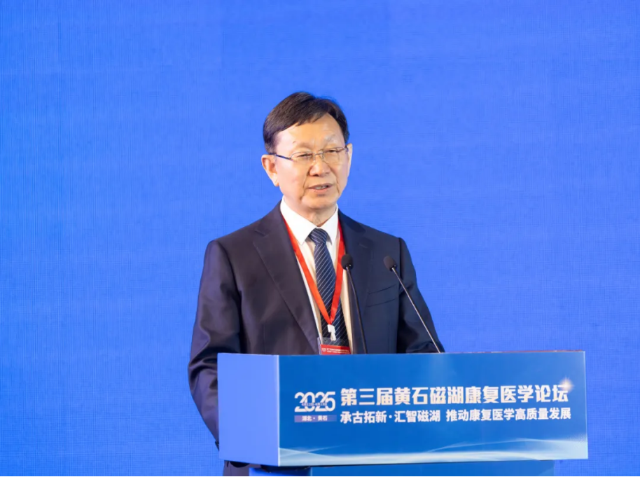 企業微信截圖_17447055612253.png