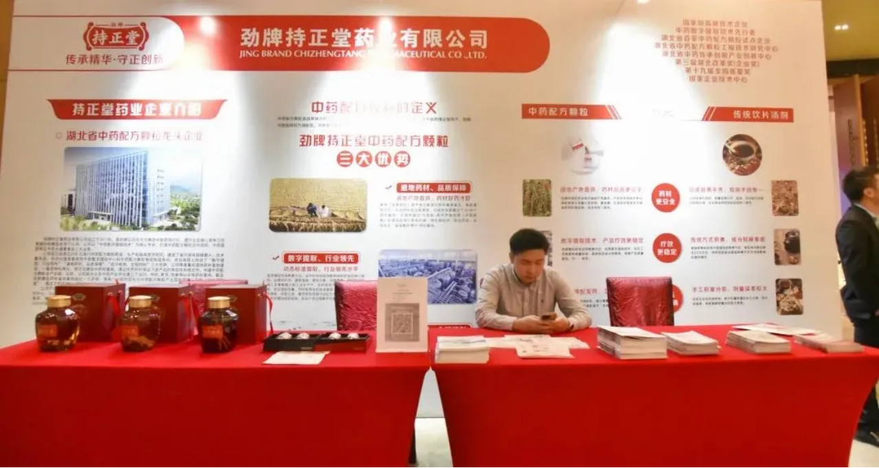 企業微信截圖_17447056255031.png