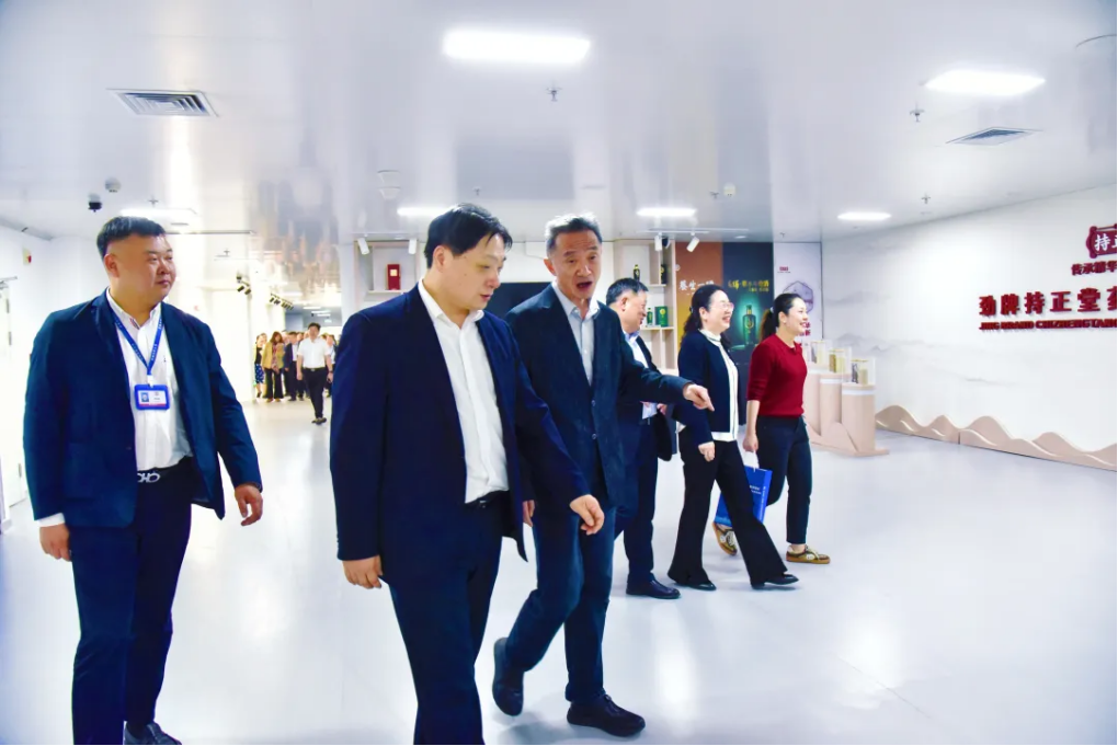 企業微信截圖_17447056874083.png